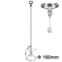 INGCO Αναδευτήρας Φ160x600mm M14 (MP1160)