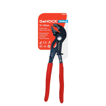 GEHOCK Γκαζοτανάλια με Κουμπί Ταχείας Ρύθμισης 10"/250mm (PP10)