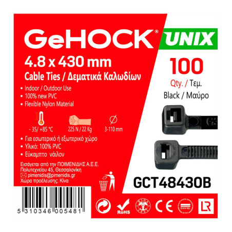 GEHOCK Δεματικά σε Μαύρο Χρώμα 4.8x430mm 100 τεμ. (148430)