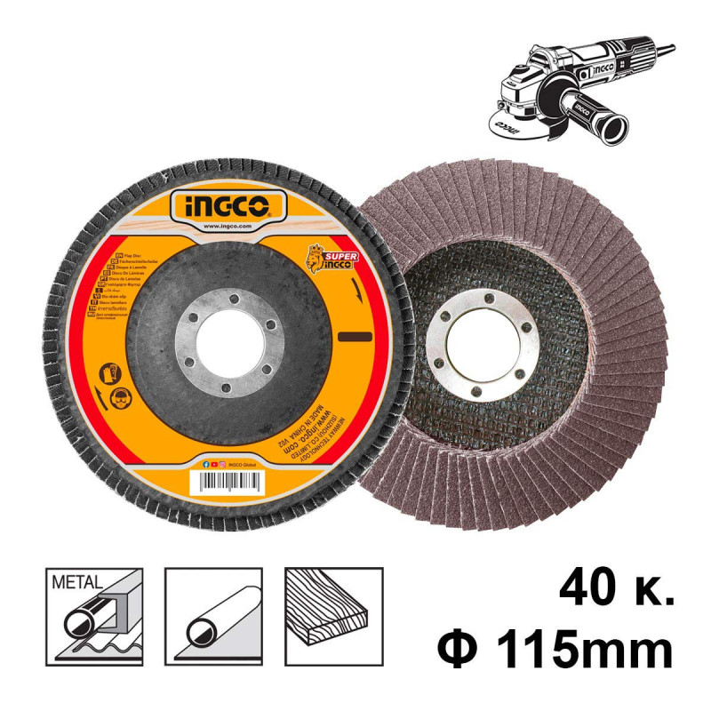 INGCO Δίσκος Λείανσης Φίμπερ K40 115mm (FD1151)