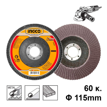 INGCO Δίσκος Λείανσης Φίμπερ K60 115mm (FD1152)