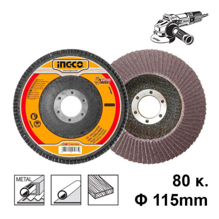 INGCO Δίσκος Λείανσης Φίμπερ K80 115mm (FD1153)