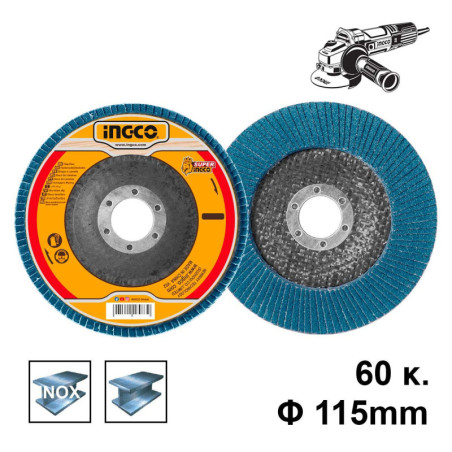INGCO Δίσκος Λείανσης Φίμπερ για INOX K60 115mm (FDZ1152)