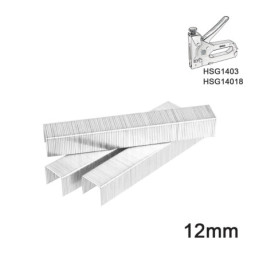 INGCO Διχάλα 12mm Καρφωτικού Χειρός HSG1403, HSG14018 (STS0112)