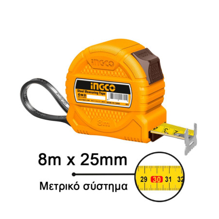 INGCO Μετροταινία 8m x 25mm (HSMT39825-1)