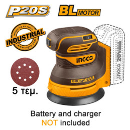 INGCO Περιστροφικό Τριβείο Χούφτας 125mm Μπαταρίας 20V Li-Ion SOLO (CROSLI2002)
