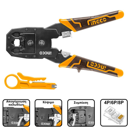 INGCO Πρέσα ακροδεκτών τηλεπικοινωνιών 3 σε 1 (HMPC1468P)