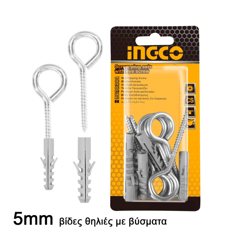 INGCO Σετ Βίδες Θηλιές με Βύσματα (HWSPK5022)