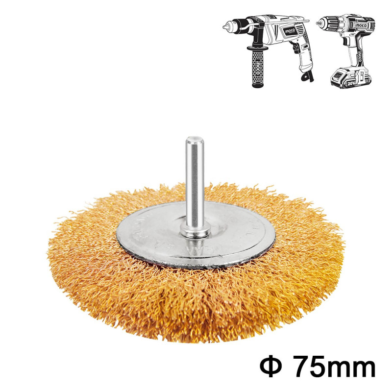 INGCO Συρματόβουρτσα με Άξονα για Δράπανο 75mm (WB40751)