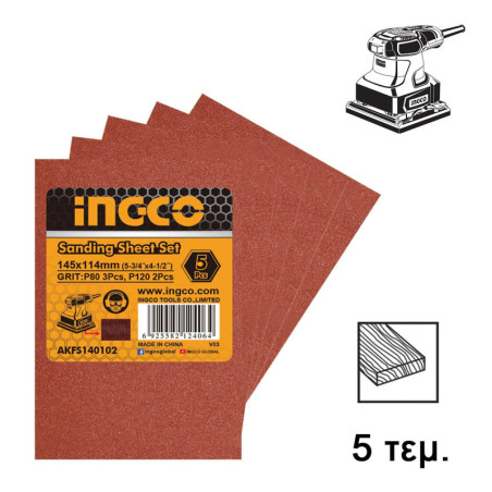 INGCO Φύλλα Λείανσης Τριβείου 114 x 145mm Σετ 5 τεμ. (AKFS140102)