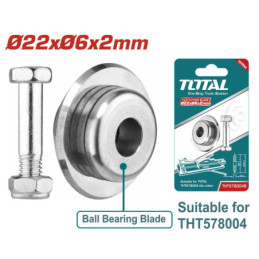 TOTAL ΑΝΤΑΛΛΑΚΤΙΚΟ ΜΑΧΑΙΡΙ ΓΙΑ ΤΗΤ578004 (THT578004B)